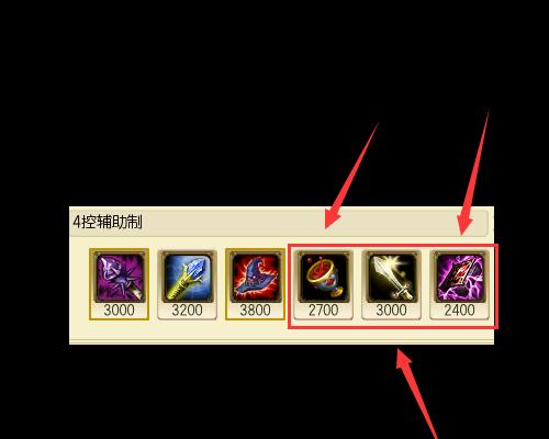 尤王最强出装攻略（打造无敌尤王装备，成就战场霸主）-第2张图片-游技攻略库