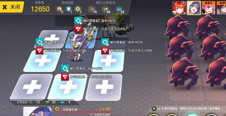 精灵反击战攻略（揭秘精灵反击战，解读胜利密码）-第1张图片-游技攻略库