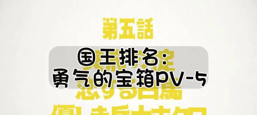 探寻地狱中的温柔（以人性的关怀和善意为指南，逆袭地狱的黑暗力量）-第3张图片-游技攻略库