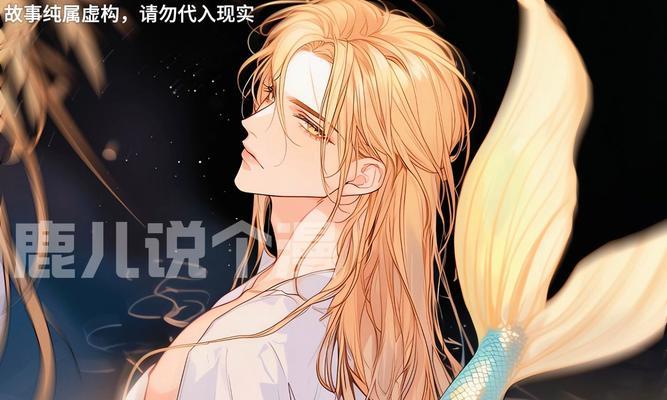 探寻地狱中的温柔（以人性的关怀和善意为指南，逆袭地狱的黑暗力量）-第1张图片-游技攻略库