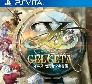 探索伊苏树海白金攻略