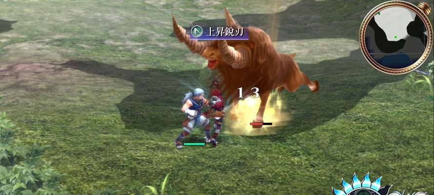 《探索伊苏树海白金攻略》（尽揽伊苏树海的奇幻之美，征服白金成就的诸多挑战）-第3张图片-游技攻略库