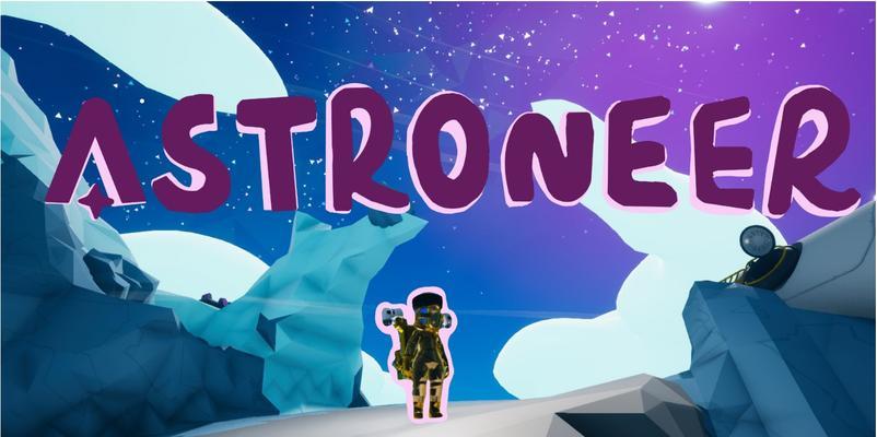 异星出装打法攻略（异星出装打法攻略，带你制霸战场，从装备开始征服敌人）-第3张图片-游技攻略库