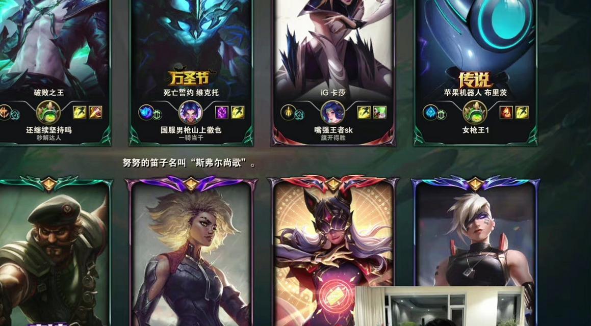 《小虎破财之王出装攻略大全》（一举击溃对手，成为破财之王！）-第3张图片-游技攻略库