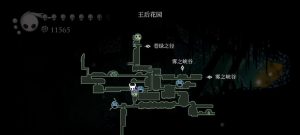 空洞骑士地图攻略