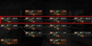 征服战场的巨兽——坦克世界M6攻略