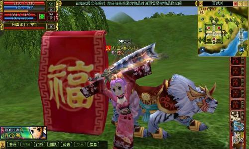 《热血江湖PK必备出装攻略》（揭秘最强装备，助你在江湖PK中称雄一方！）-第2张图片-游技攻略库