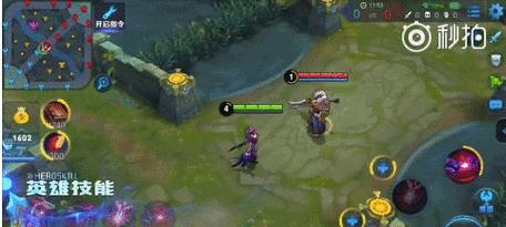 《以婉儿召唤神龙出装铭文攻略》（挑战对手，掌握召唤之力，成为婉儿的真正主人！）-第3张图片-游技攻略库