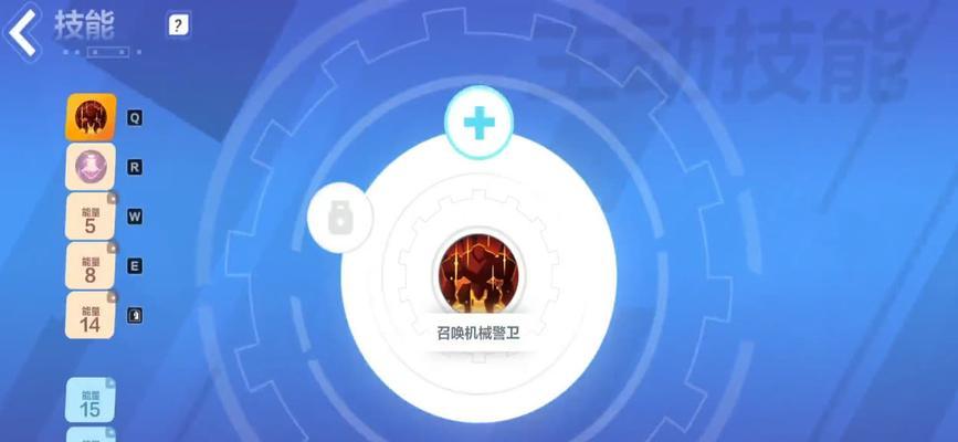 手游速通攻略（终极攻略，助你成为顶尖游戏玩家）-第2张图片-游技攻略库