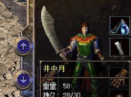 《天谕手游月下歌声藏品攻略》（一探天谕手游中的珍品和收集技巧）-第2张图片-游技攻略库