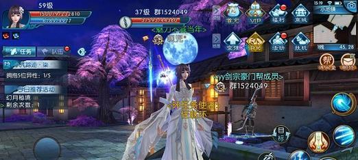 《诛仙手游齐天大圣攻略大全》（全面解析齐天大圣玩法，帮助你快速成为顶尖玩家）-第3张图片-游技攻略库