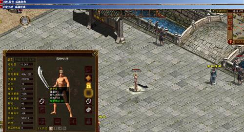 《天谕手游攻略》（探索秘境，解谜解锁绝技，成为顶尖！）-第3张图片-游技攻略库