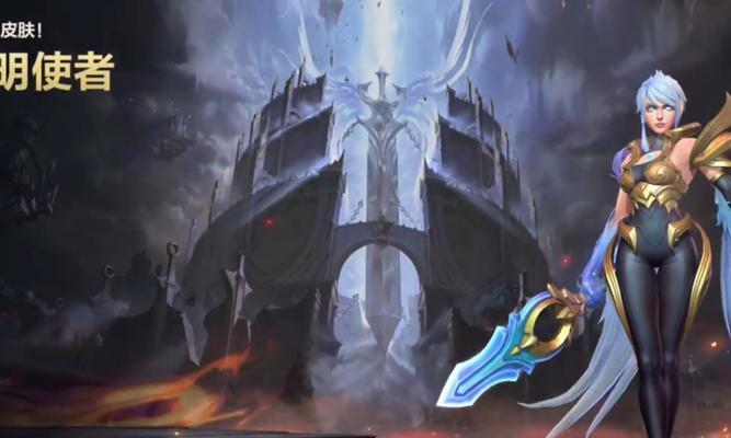 掌握锐雯手游攻略，成为无敌剑姬！-第1张图片-游技攻略库