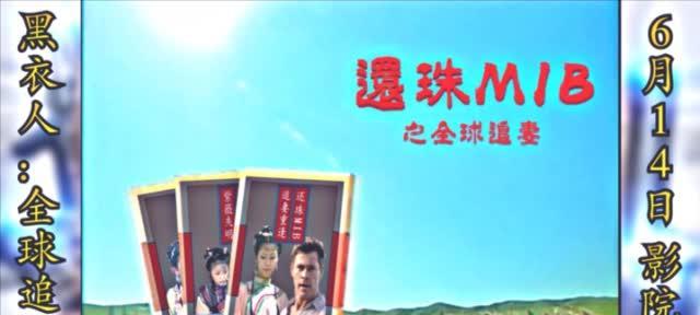 影院14手游攻略（探索电影世界，打造属于你的超级剧院帝国！）-第2张图片-游技攻略库