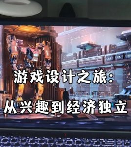 影院14手游攻略