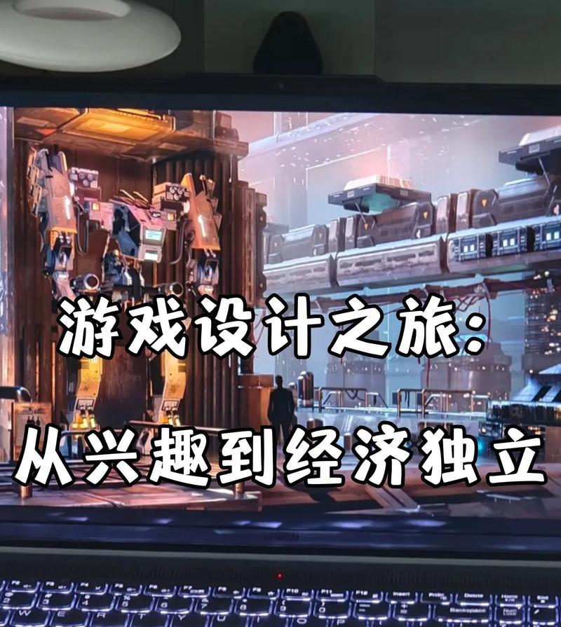 影院14手游攻略（探索电影世界，打造属于你的超级剧院帝国！）-第1张图片-游技攻略库