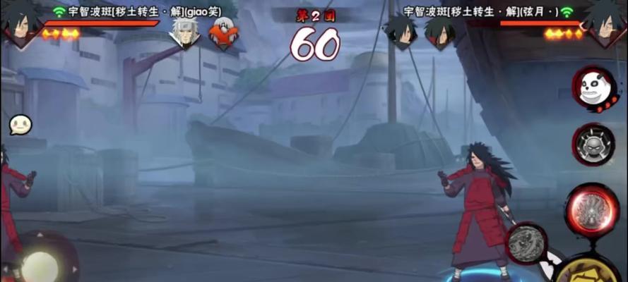 火影忍者手游危险攻略（成为顶尖忍者不仅仅是实力！火影忍者手游危险攻略助你一臂之力！）-第3张图片-游技攻略库