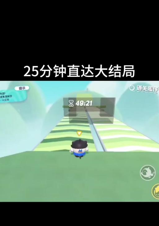 梦幻手游汤圆攻略（掌握最有效的汤圆玩法，轻松成为高手！）-第2张图片-游技攻略库