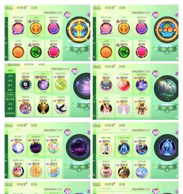 生死狙击手游4星英雄攻略（掌握关键技巧，成为顶级狙击手！）-第1张图片-游技攻略库