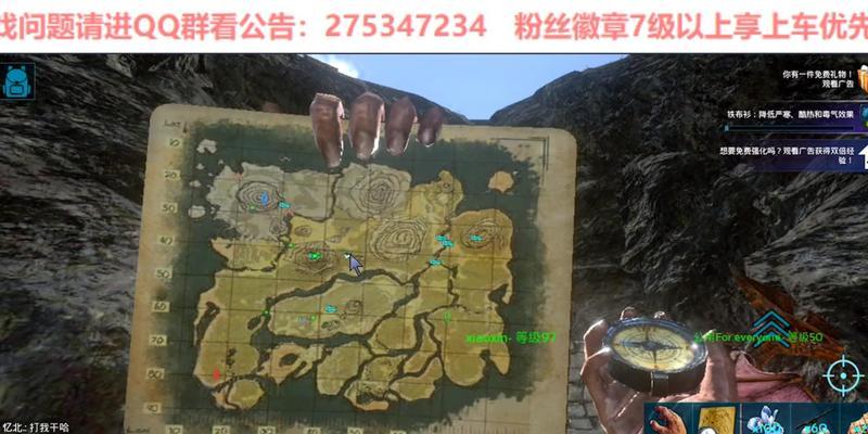 方舟手游第四期攻略（解锁全新内容，挑战更高难度，再创辉煌）-第2张图片-游技攻略库