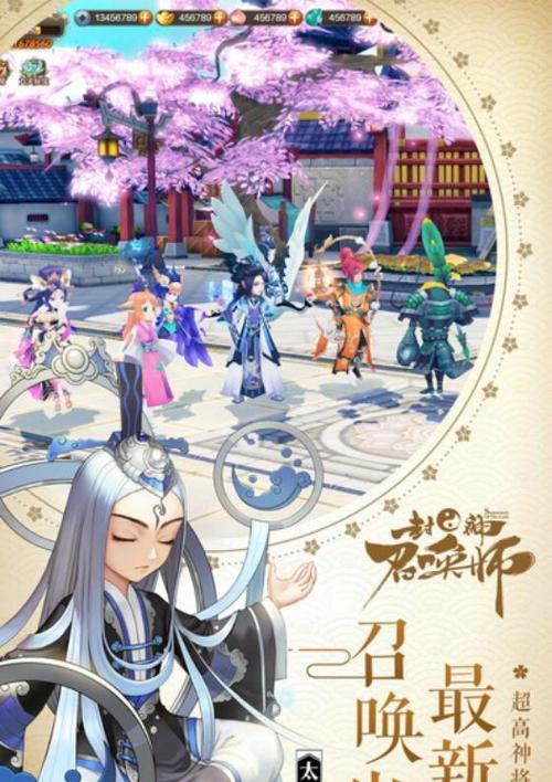 《封神纪元攻略大全》（打造最强战队，称霸神域！）-第3张图片-游技攻略库