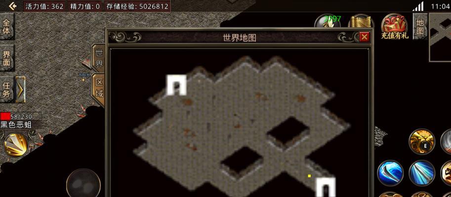 固始麻将手游攻略（提供详细攻略，让你玩转固始麻将，成为顶尖高手！）-第3张图片-游技攻略库