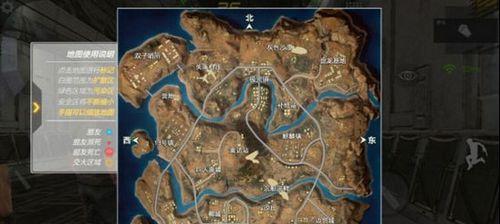 荒野特训手游攻略（最全攻略揭秘，助你在荒野中立于不败之地！）-第3张图片-游技攻略库