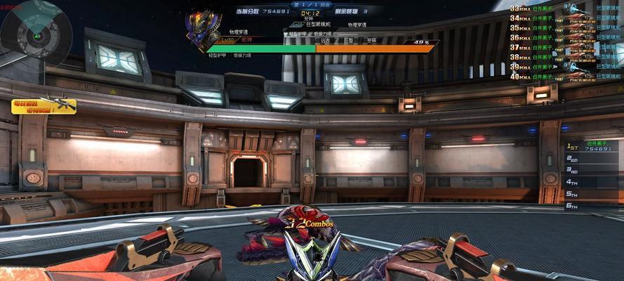 生死狙击角斗场手游攻略（如何成为角斗场的王者？）-第2张图片-游技攻略库