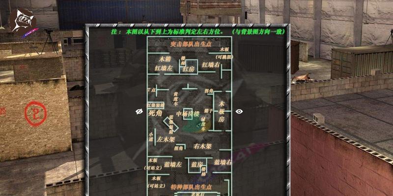 使命召唤手游日本战役攻略（掌握最新战术技巧，成为无敌指挥官！）-第2张图片-游技攻略库