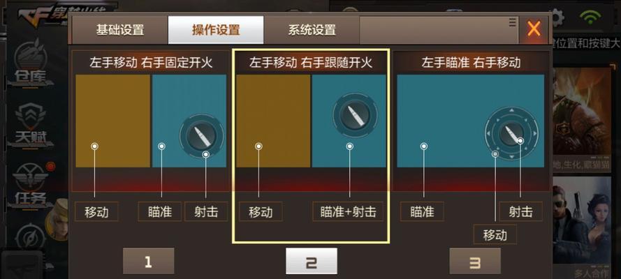 征战无尽（掌握关键技巧成就军团霸主）-第2张图片-游技攻略库