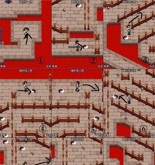 《探秘仙剑奇侠传三手游铸剑攻略》（铸剑攻略全解析，让你成为顶级剑客）-第3张图片-游技攻略库