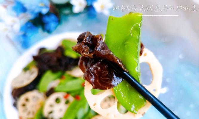 《天刀手游清炒时蔬做法攻略》-第2张图片-游技攻略库