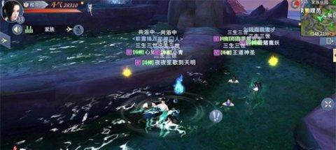 斗破苍穹手游地图攻略大全（探索斗破苍穹手游的全新地图，打造无敌战力！）-第3张图片-游技攻略库