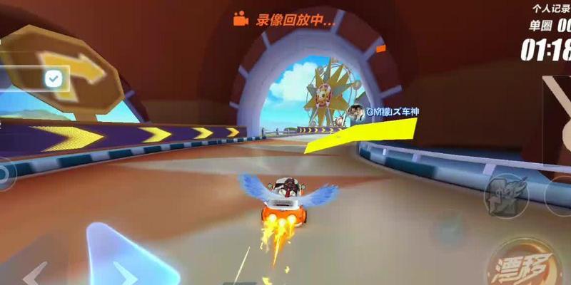 虚空裂隙攻略手游（解锁隐藏副本、收集稀有装备、挑战强力BOSS，打破虚空界限！）-第3张图片-游技攻略库