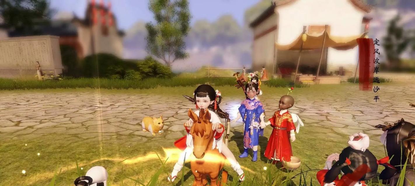 《以楚留香手游》游戏教程攻略（掌握关键技巧，成就侠客之路）-第3张图片-游技攻略库