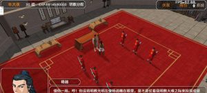 金庸群侠手游攻略大全