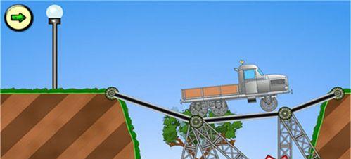 《手游桥梁6攻略大全》（成为游戏高手的必备指南）-第3张图片-游技攻略库