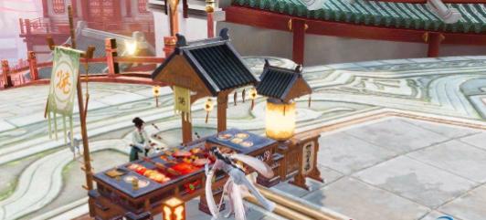 剑侠情缘手游摆地摊攻略（如何在剑侠情缘手游中玩转摆地摊，快速获取资源和金币）-第2张图片-游技攻略库