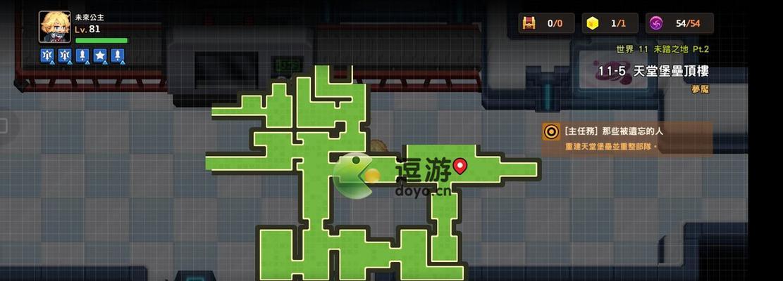 《噩梦手游攻略大全》（解密噩梦世界的最强攻略！）-第2张图片-游技攻略库