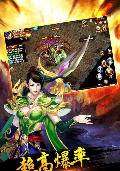 《探秘原始屠龙攻略手游》（玩转龙族世界，成为最强勇士）-第2张图片-游技攻略库