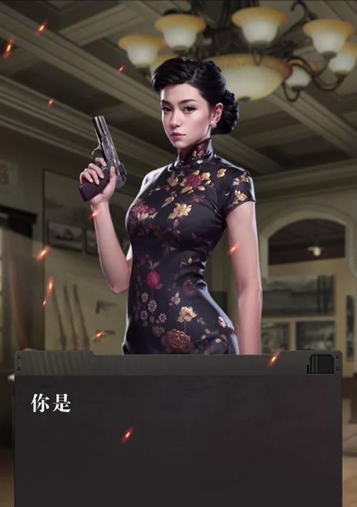 亮剑手游攻略（破解游戏关卡，提升实力，助你成为顶级玩家）-第2张图片-游技攻略库