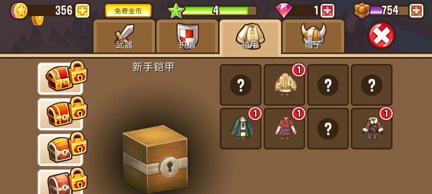 小镇英雄手游攻略——征战小镇的冒险之旅（一起来揭秘如何在小镇英雄手游中成为真正的英雄吧！）-第2张图片-游技攻略库