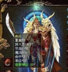 以神武4手游百战熊狮攻略