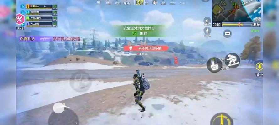 CODM手游新手攻略（从零开始，轻松成为战场王者！）-第1张图片-游技攻略库