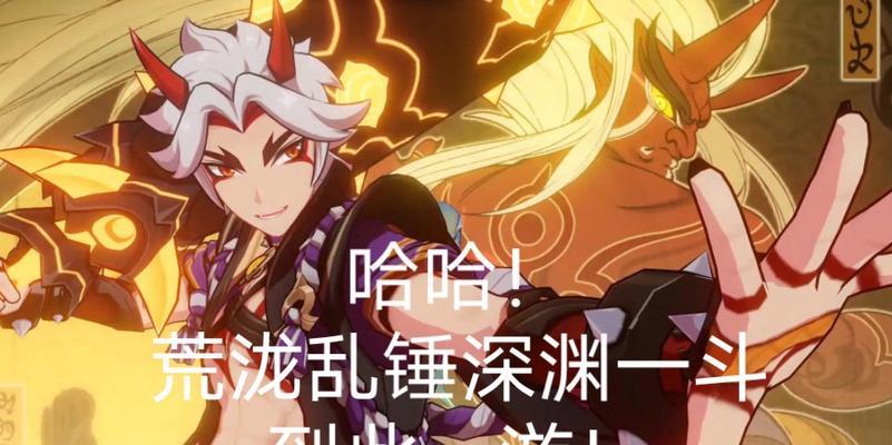 天下乱手游攻略（天下乱手游攻略大揭秘，让你成为无敌战神！）-第3张图片-游技攻略库