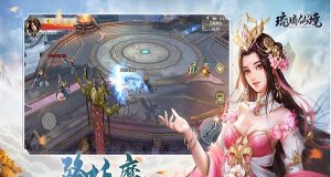 以琉璃手游激攻略