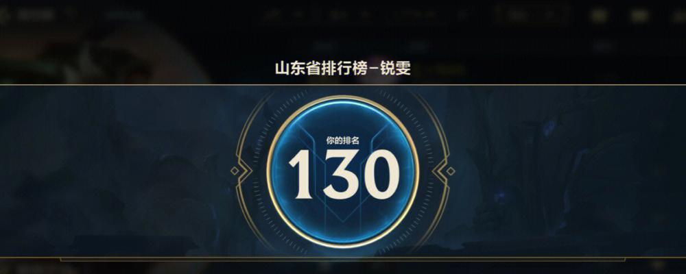 《热血江湖手游一键重铸攻略》（轻松获得强力装备！助你在江湖称霸！）-第1张图片-游技攻略库