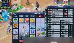 楚留香手游天罡七星攻略