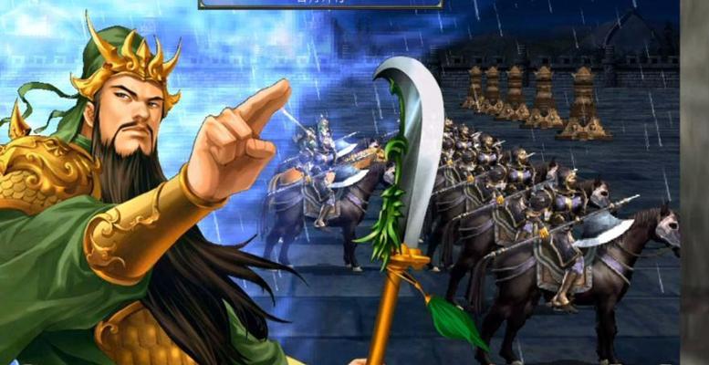 《三国群英记单机版手游攻略大全》（带你体验最强三国战略策略，掌握胜利的秘诀！）-第1张图片-游技攻略库