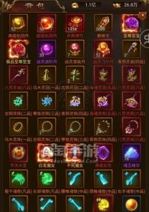 蓝月脚本手游攻略